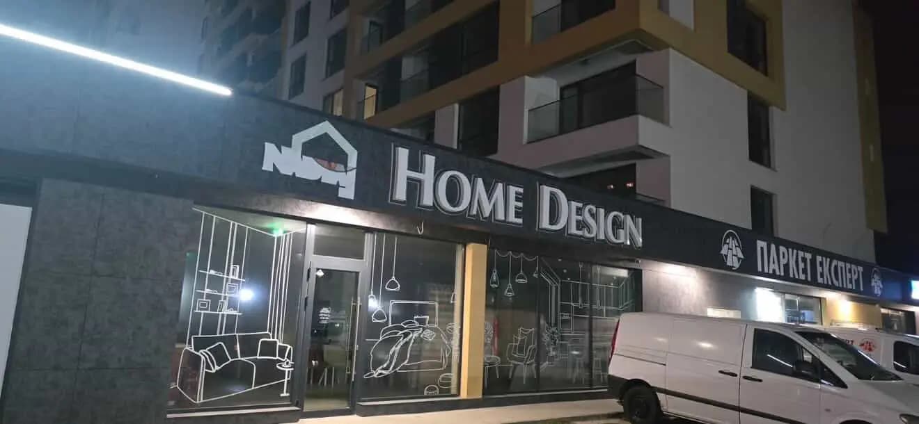 NadyaHomeDesign