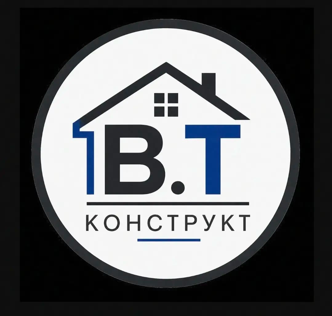 V.T Construct / В.Т Конструкт