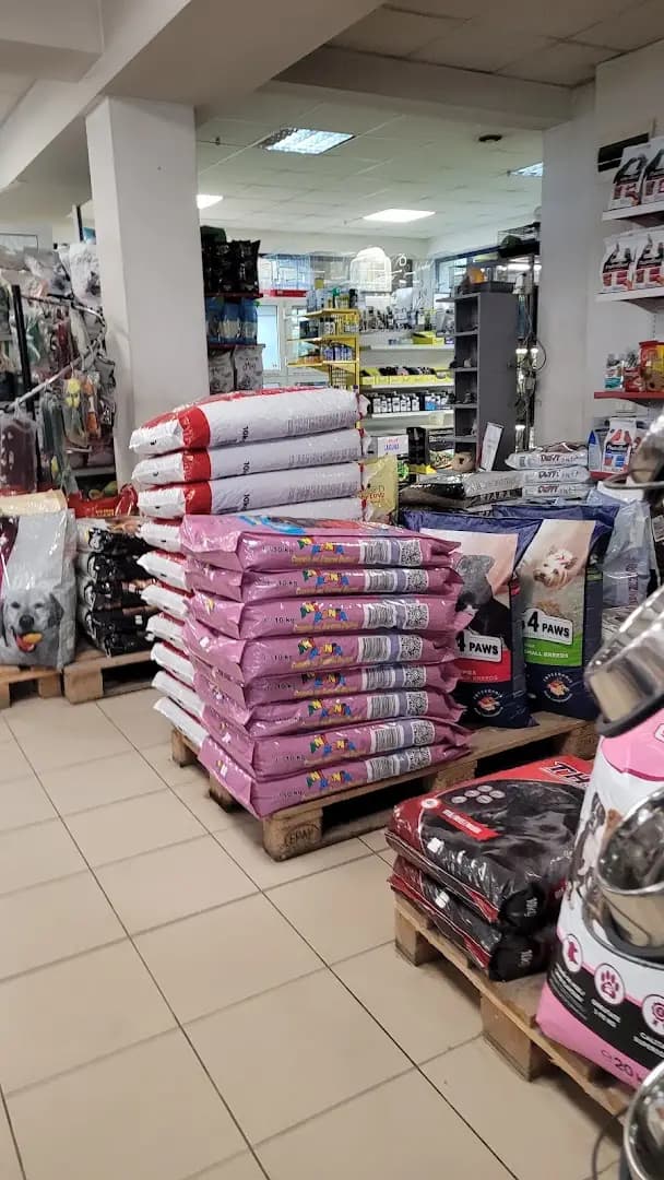 Зоомагазин Анималия