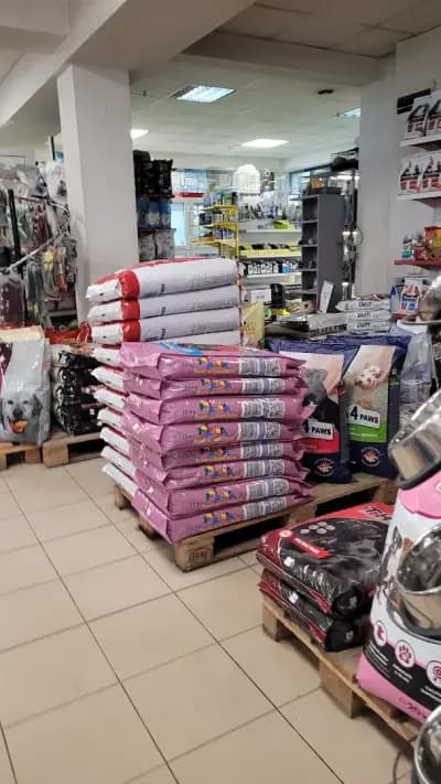 Зоомагазин Анималия