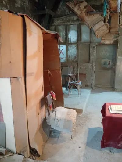 Производство