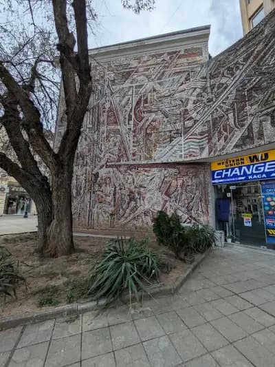 Stone mosaic wall