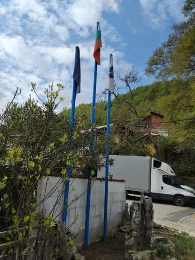 Знамената