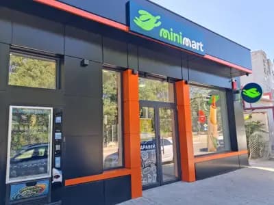 Minimart
