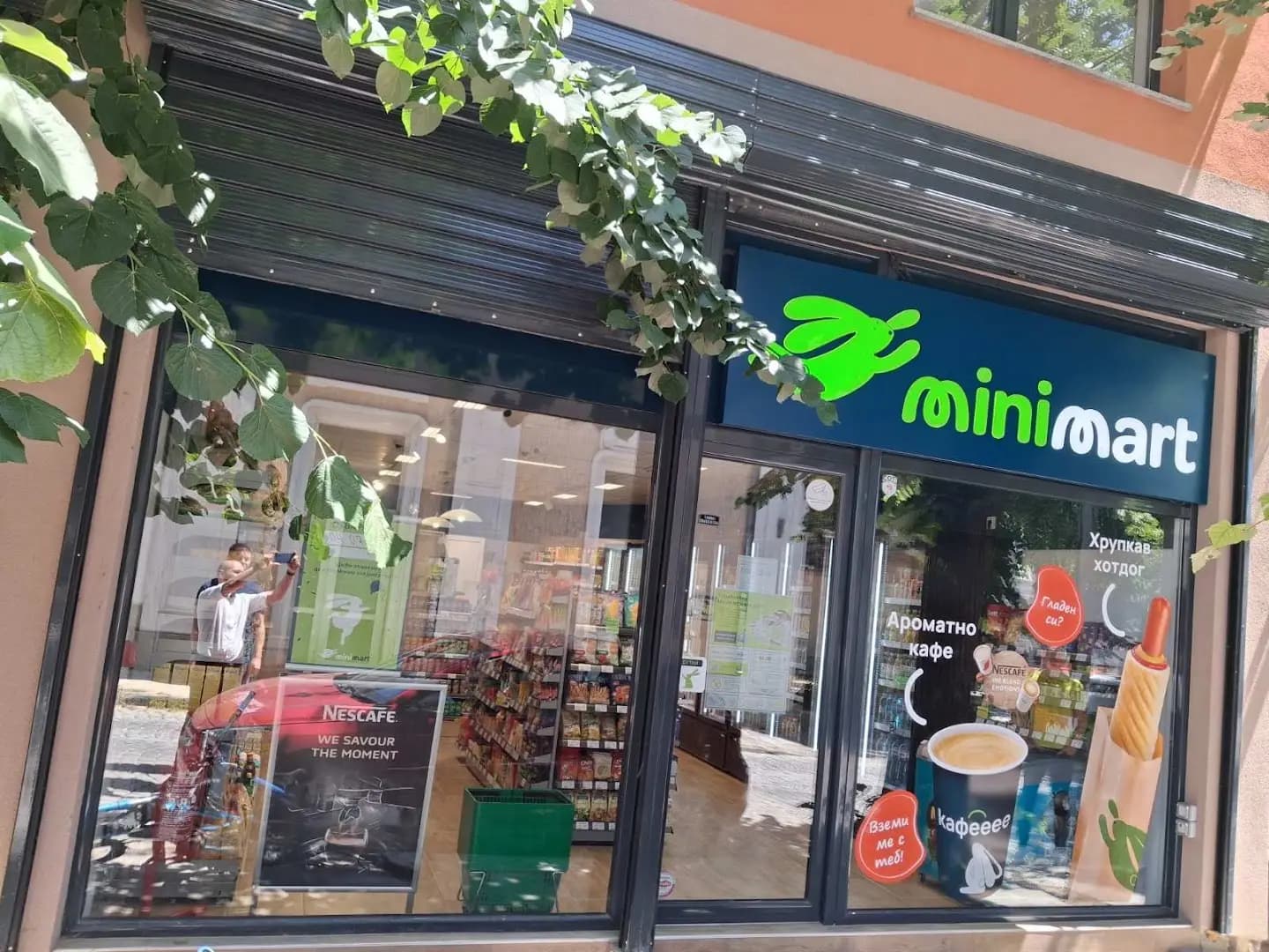 Minimart