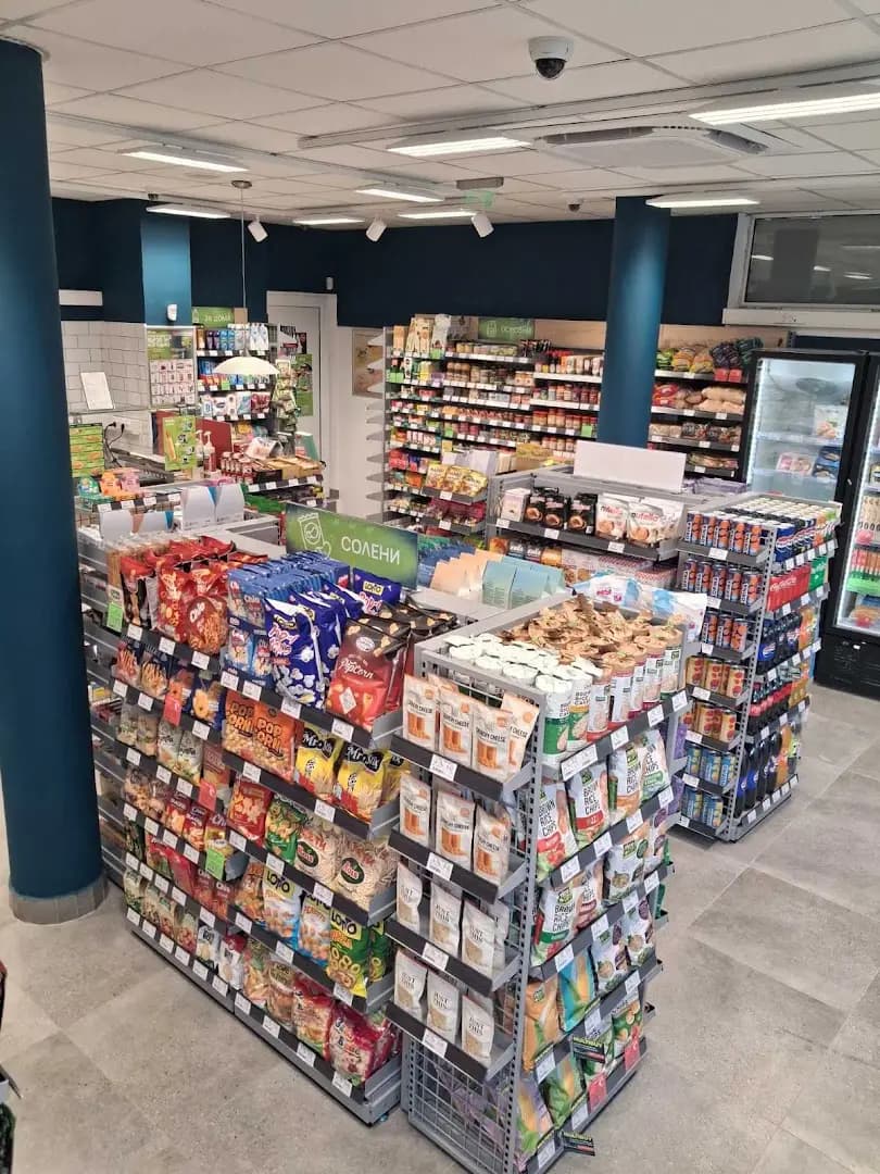 Minimart