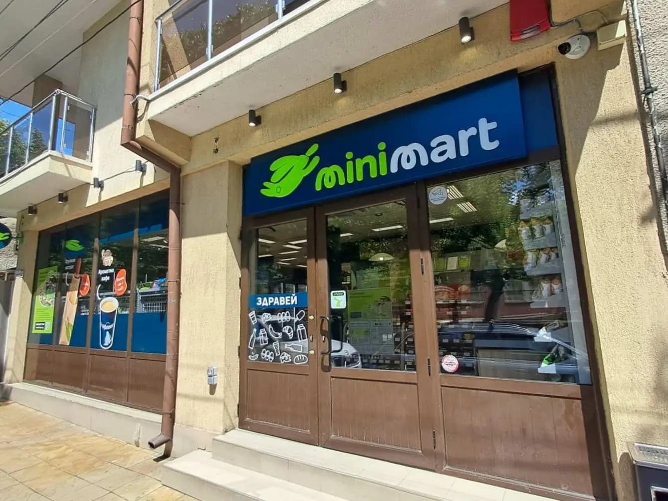 Minimart