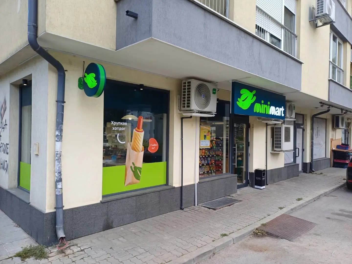 Minimart
