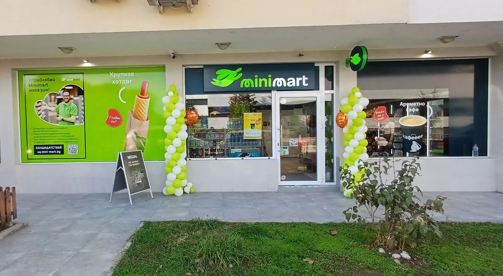 Minimart
