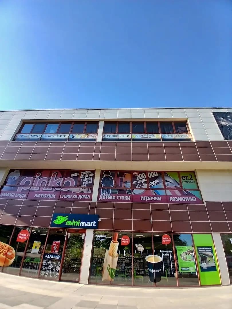 Minimart