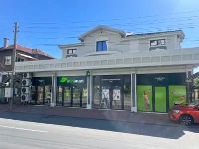 Minimart