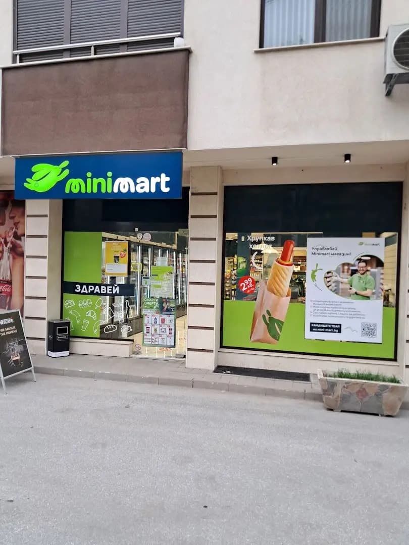 Minimart