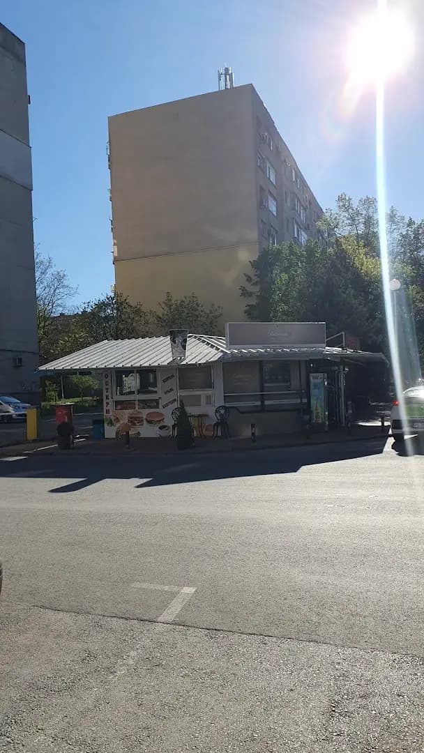 Калиостро