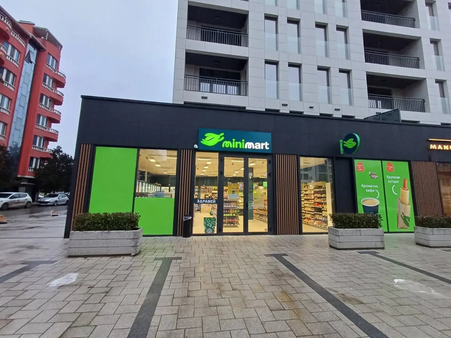 Minimart