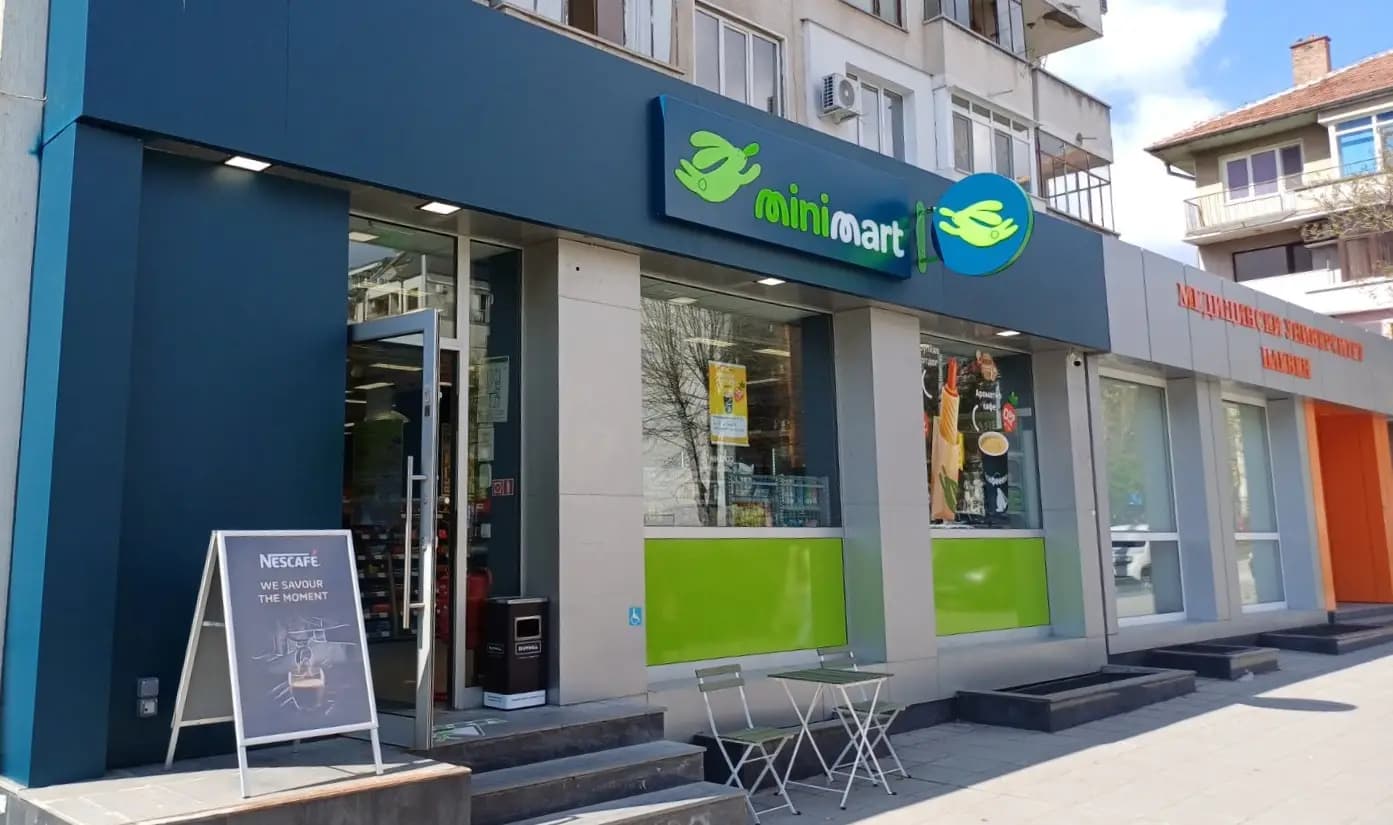 Minimart