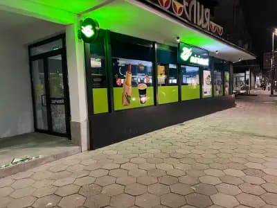 Minimart