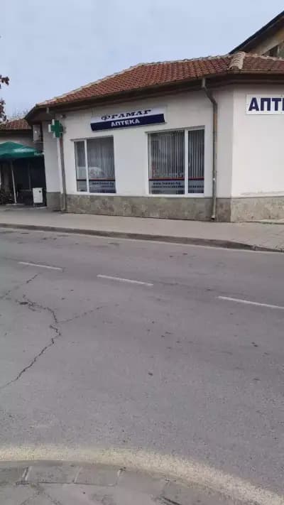 АПТЕКА ФРАМАР 1