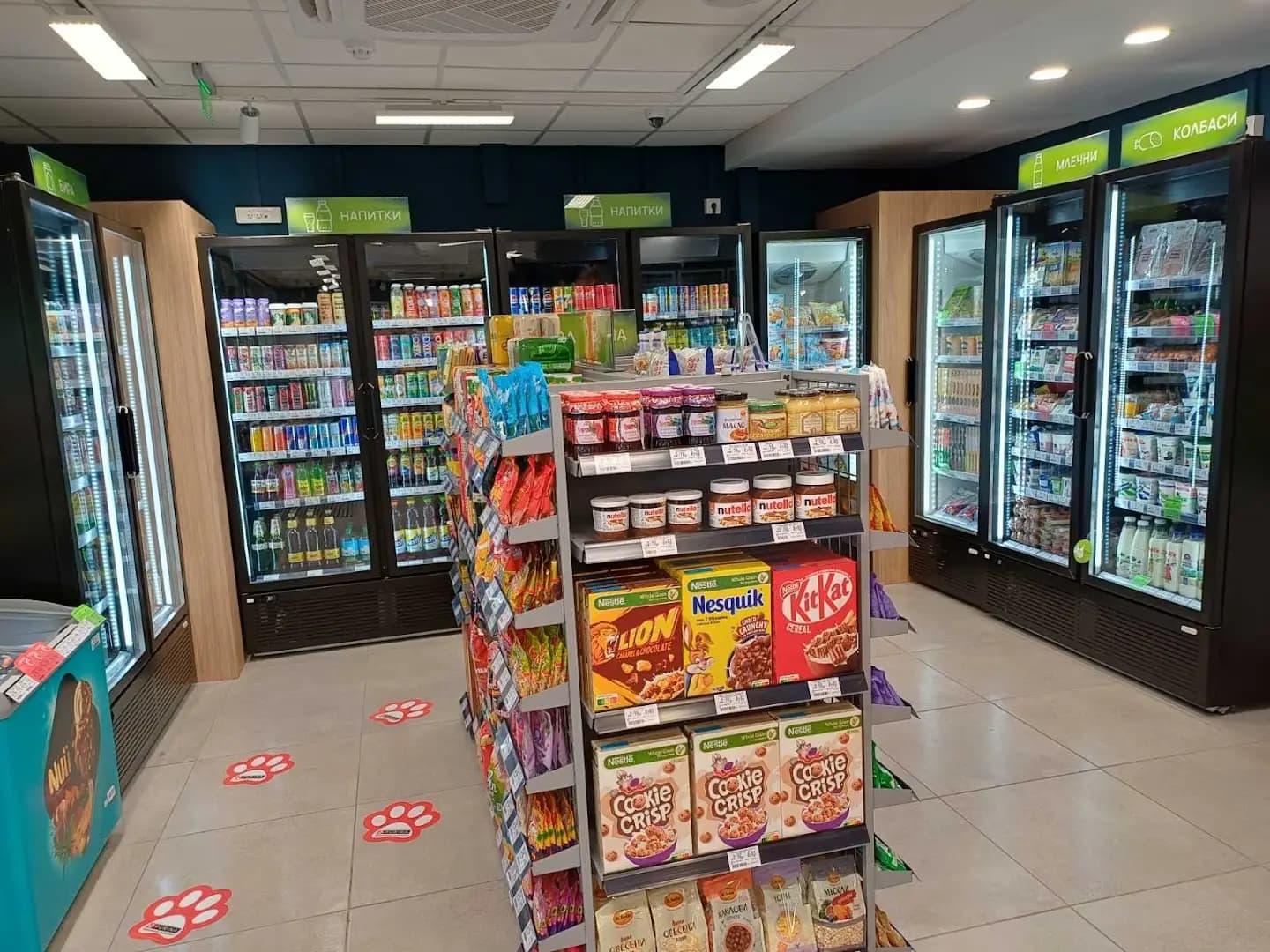 Minimart