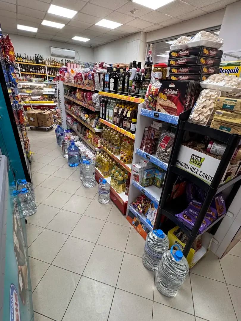 My Spot Market Асеновград