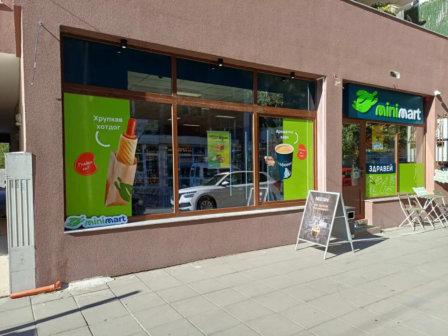 Minimart