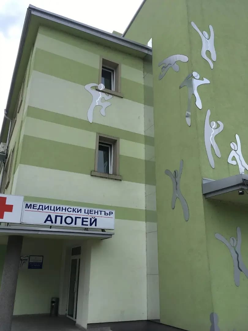 МЦ "АПОГЕЙ"