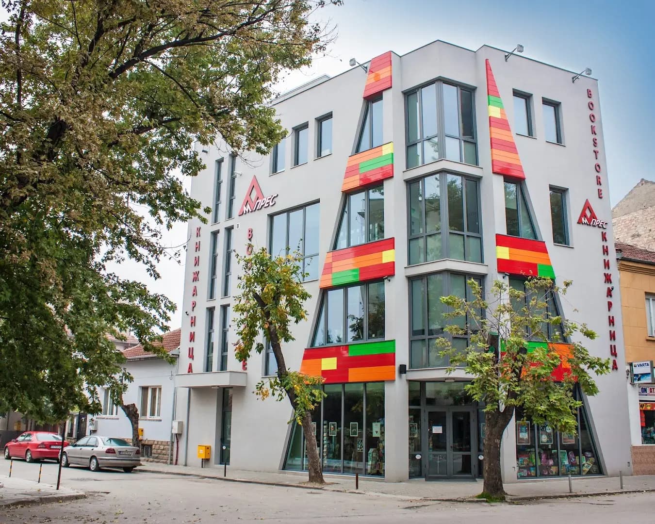 Архитектурно бюро Вълеви
