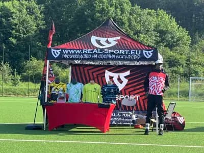 REAL SPORT EOOD