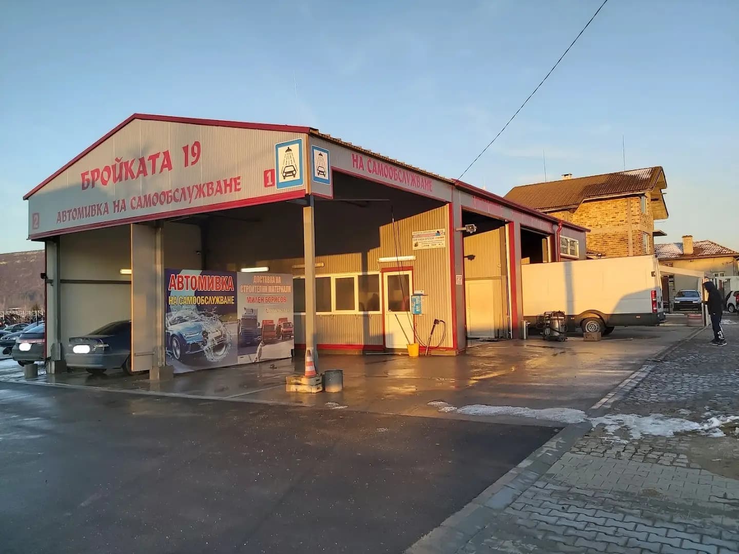Бройката 19