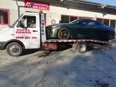 Автосервиз, пътна помощ и Автомивка на самообслужване Тасев ЕООД