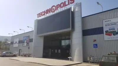 Технополис Габрово
