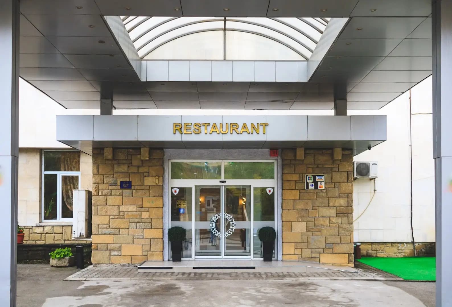 Restaurant Balkan