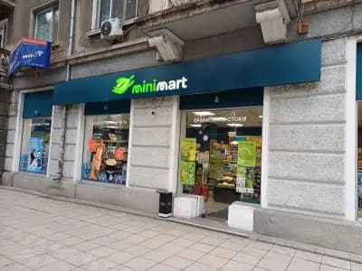 Minimart