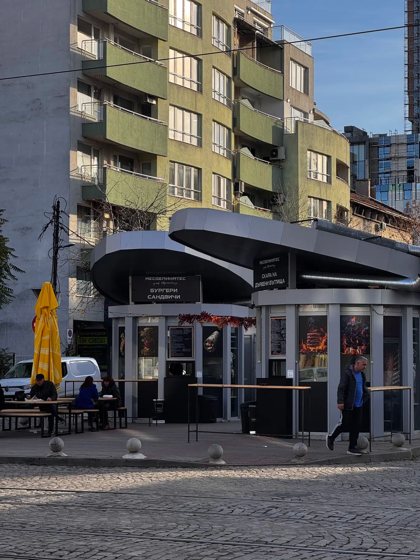 Месделикатес Шеф Европейски Бургери и Сандвичи