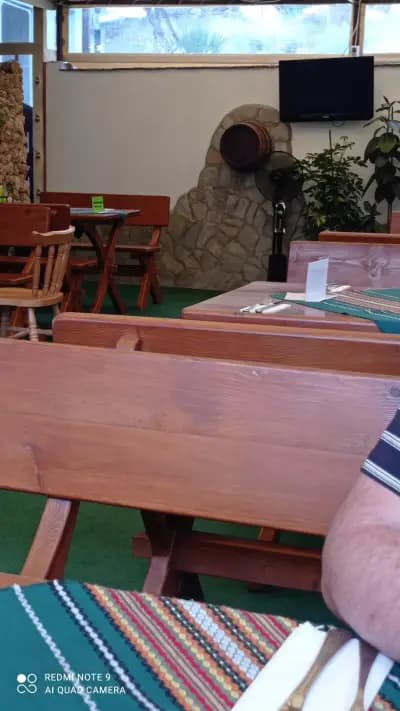 Синята Къща