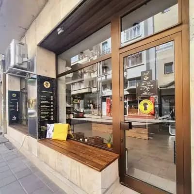 New Coffee World Габрово