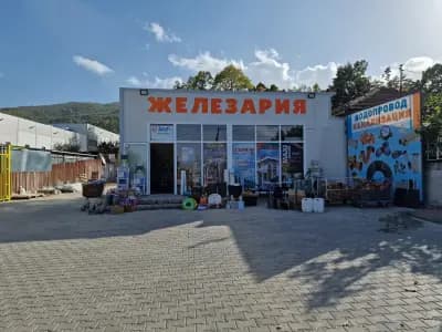 Александър Строймед