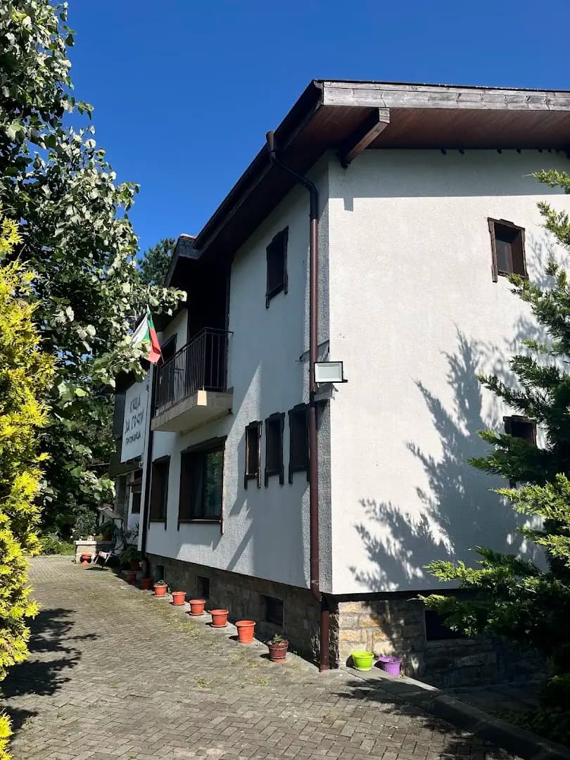 Guesthouse Gostilitsa