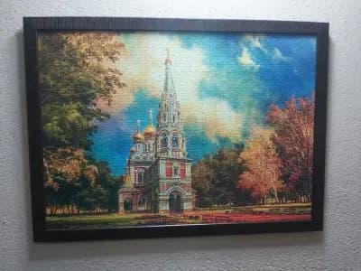Хотел Бялата роза