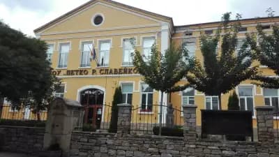 Семеен хотел Фамилия