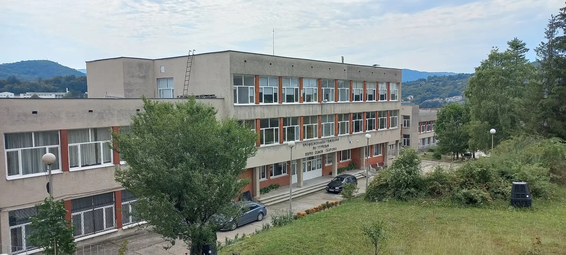 Хотел Панорама