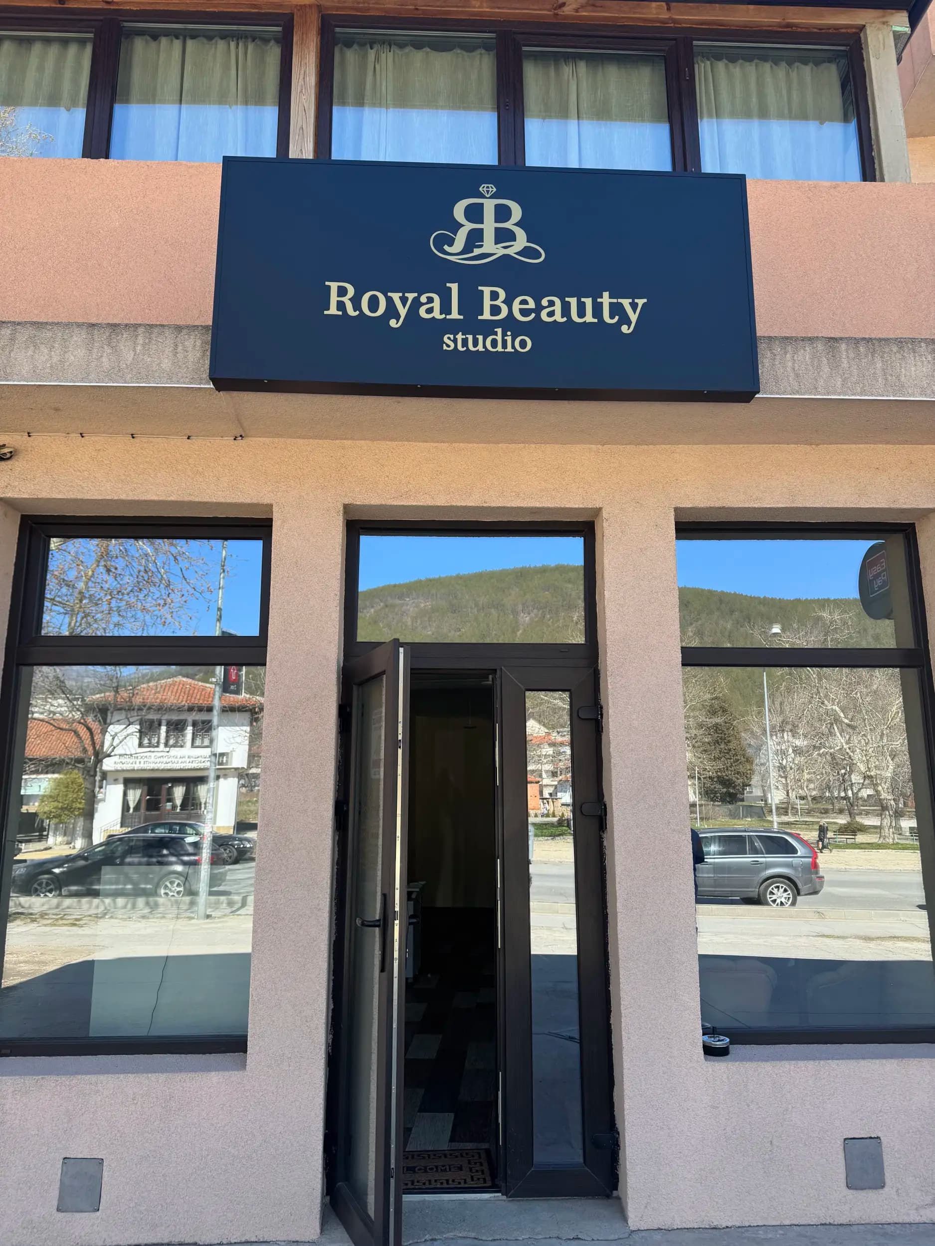 Royal beauty studio by Sisi Dimitrova