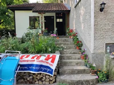 Guest House Pepeliana