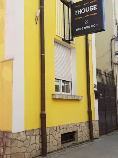 Guest House "The House" Топ Център Габрово