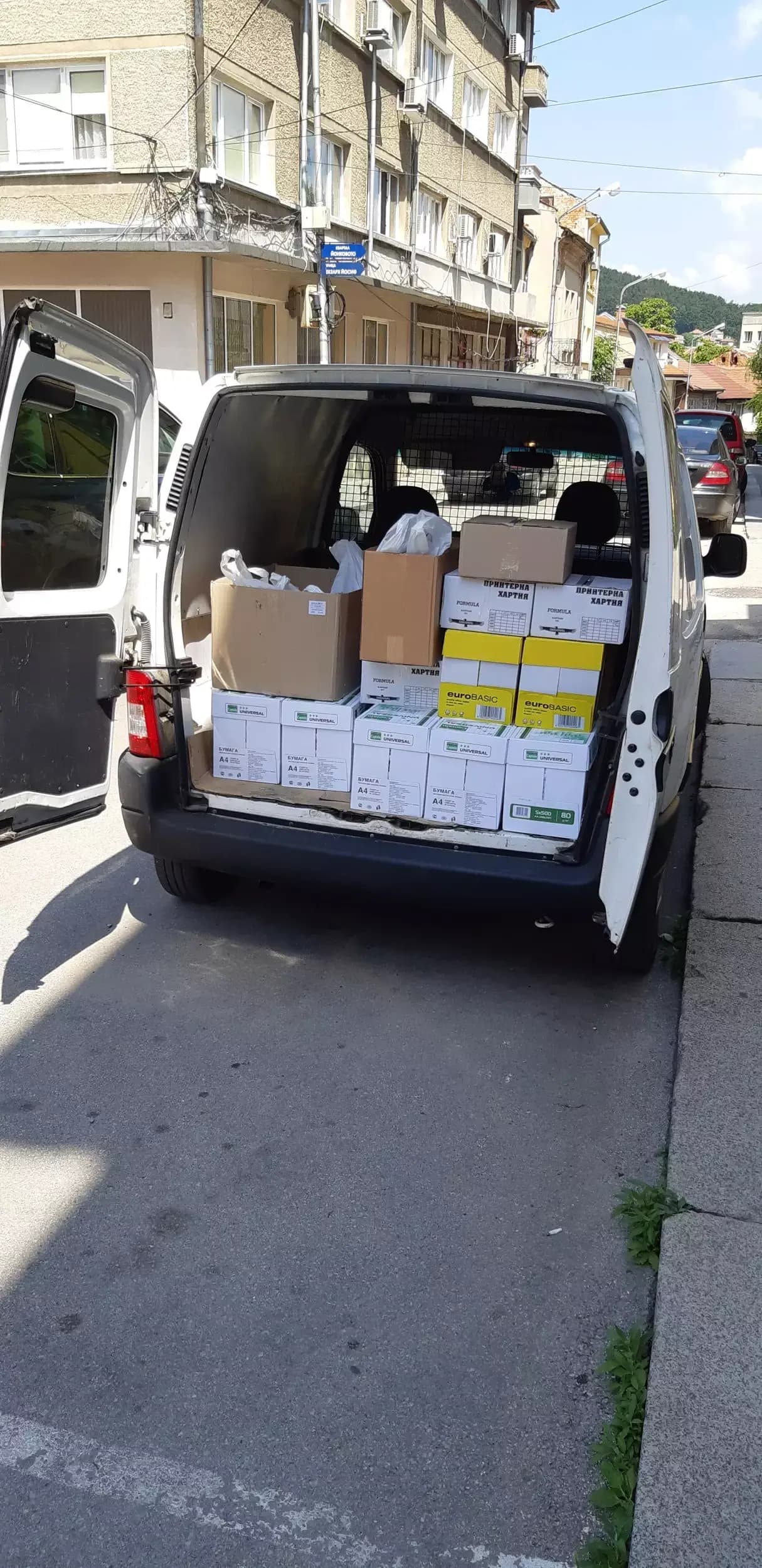 КНИЖАPНИЦА СОКОЛ ЕООД