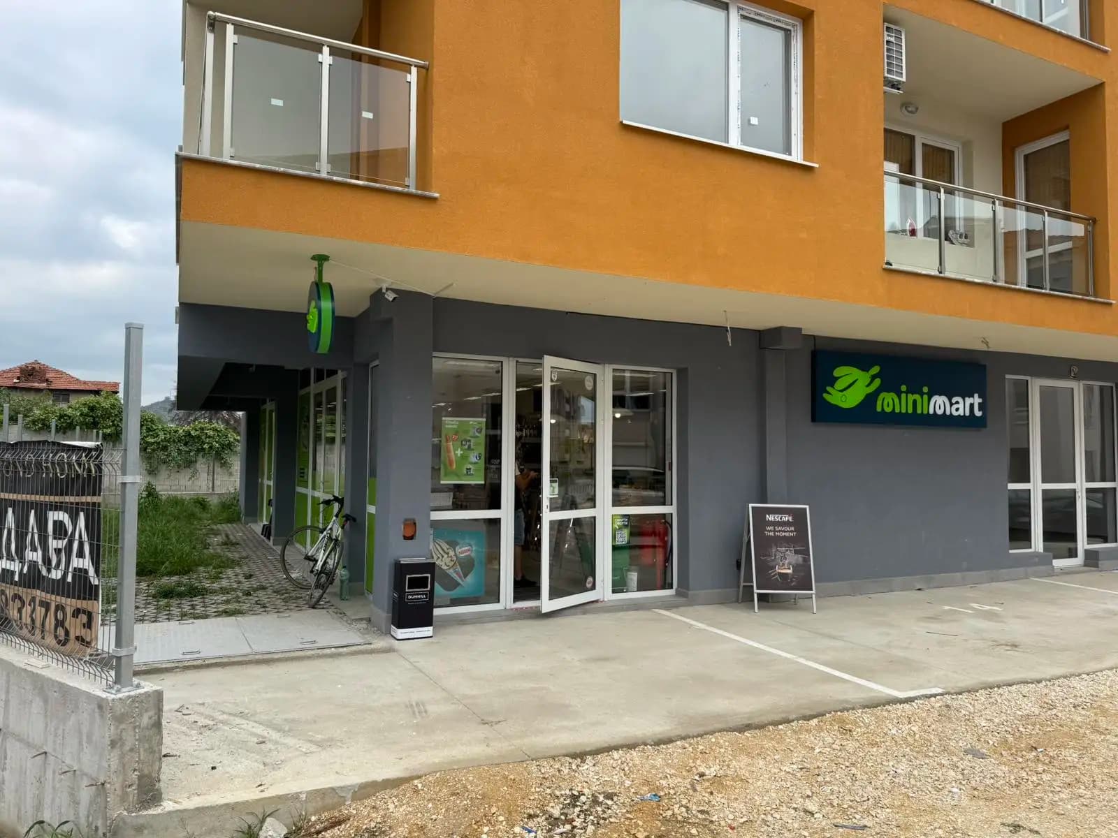Minimart