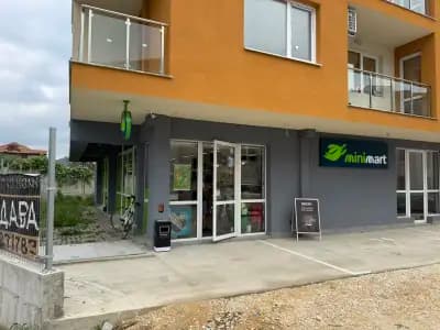 Minimart