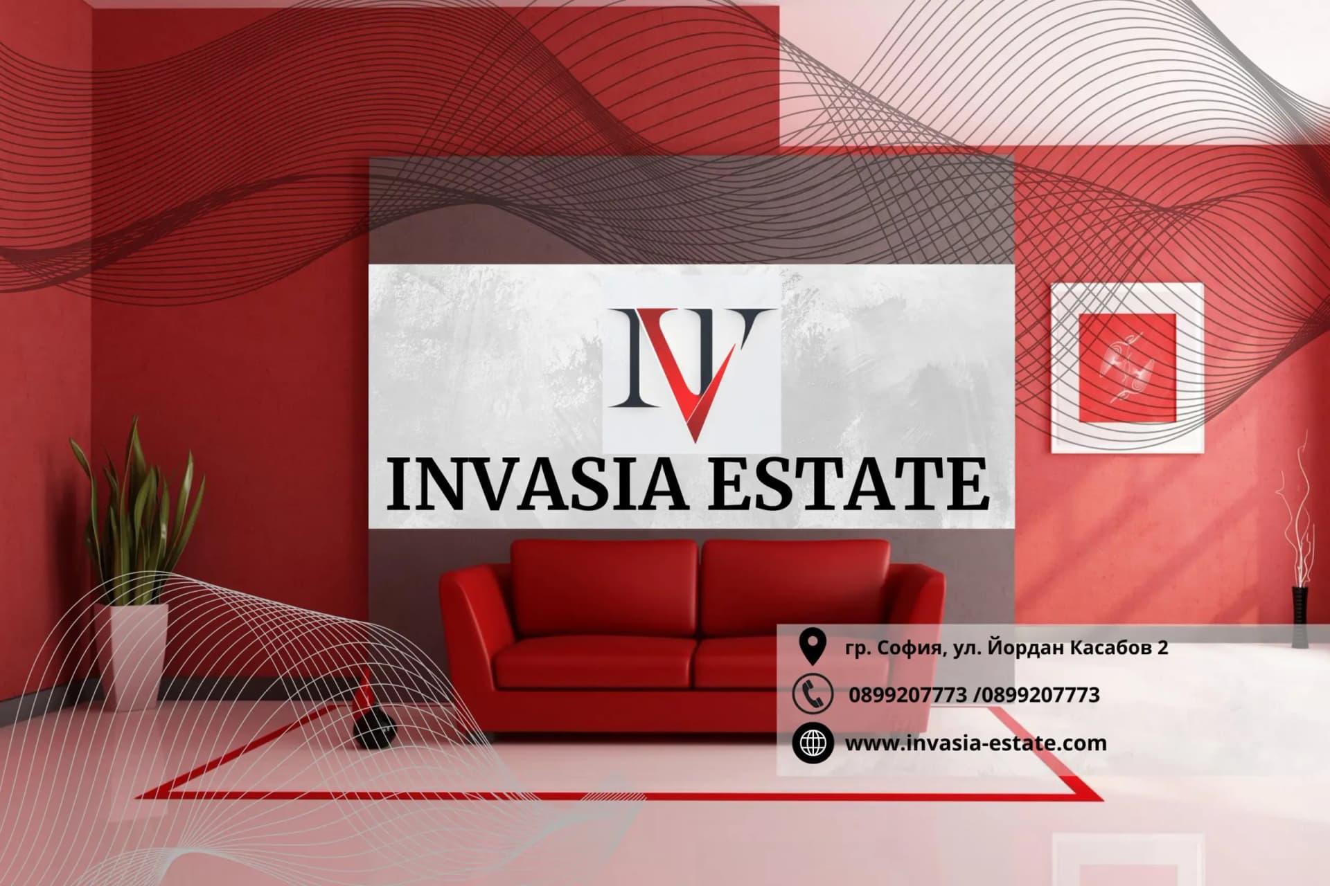 Invasia Estate