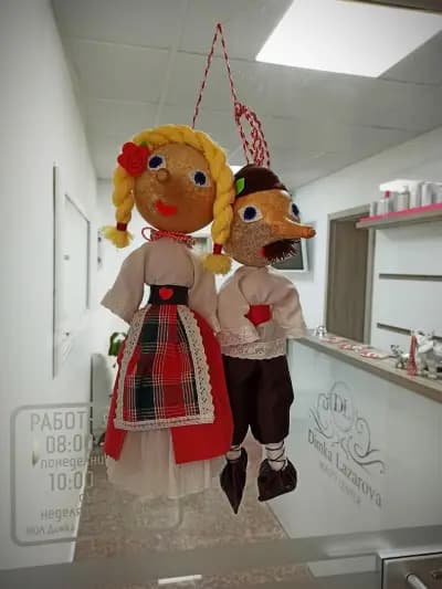 Dimka Lazarova beauty center