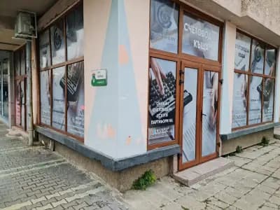 Счетоводни услуги Гранд Консулт ЕООД - Ботевград