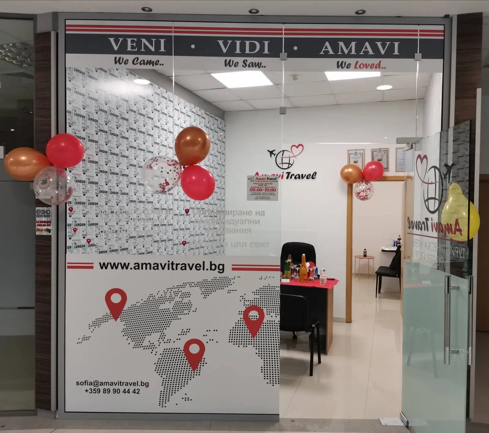 Amavi Travel Sofia